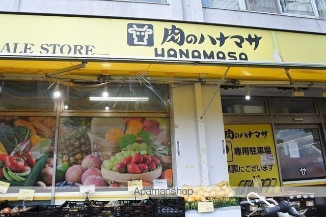 ＫＤＸレジデンス尾山台[2SLDK/64.67m2]の周辺5