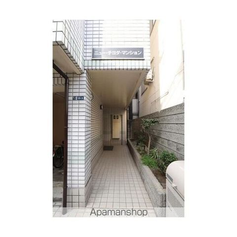 ニューチヨダマンションの外観写真