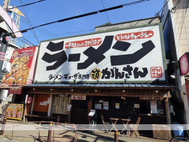 JPアパートメント生野IIの周辺写真