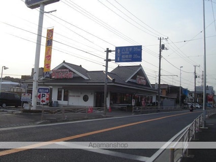 カルキノス[2LDK/62.7m2]の周辺4