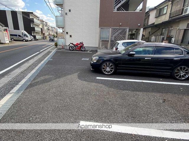 クレイノポモドーロのその他写真