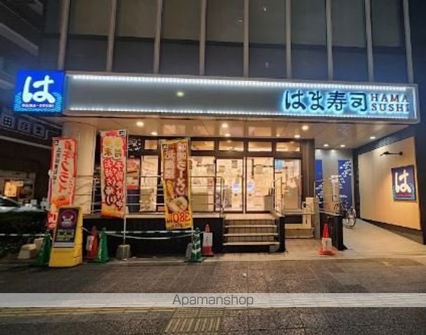URBAN LINK蒲田の周辺写真
