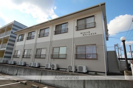 サイエンスアパートメント[1K/23.2m2]の外観2