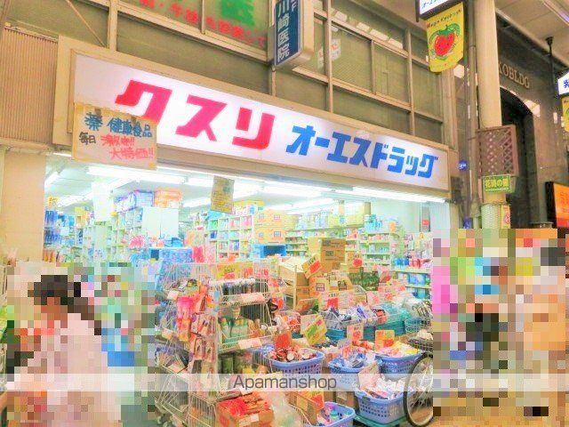 ESLEAD京橋ステーションプラザの周辺写真