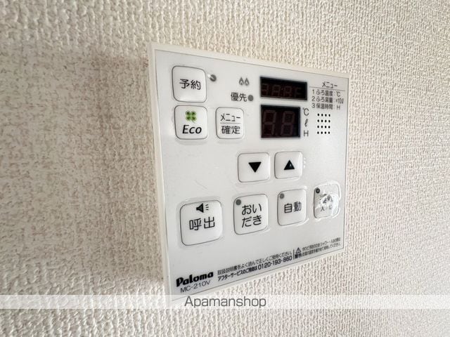 あずまじゅねす 2の内装写真