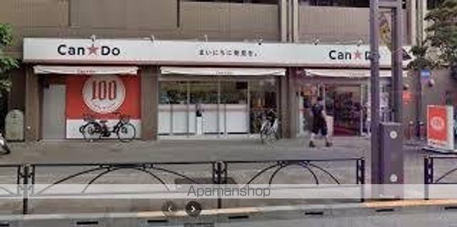 ORSUS志村坂上の周辺写真
