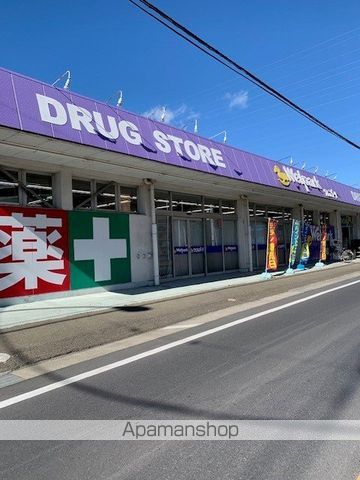 モンベルの周辺写真