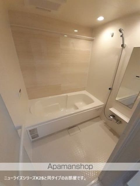 レディー　　バード[2LDK/59.58m2]のバス