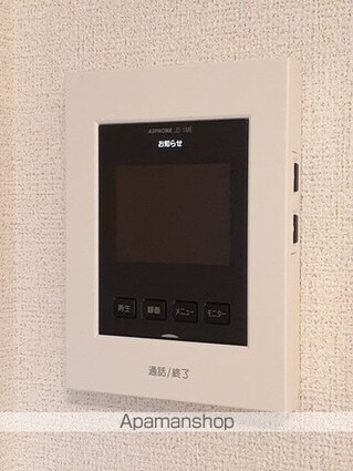 プティ・パキータ[1LDK/45.7m2]のその他設備