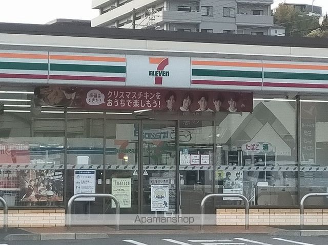 パストラル中郷原の周辺写真