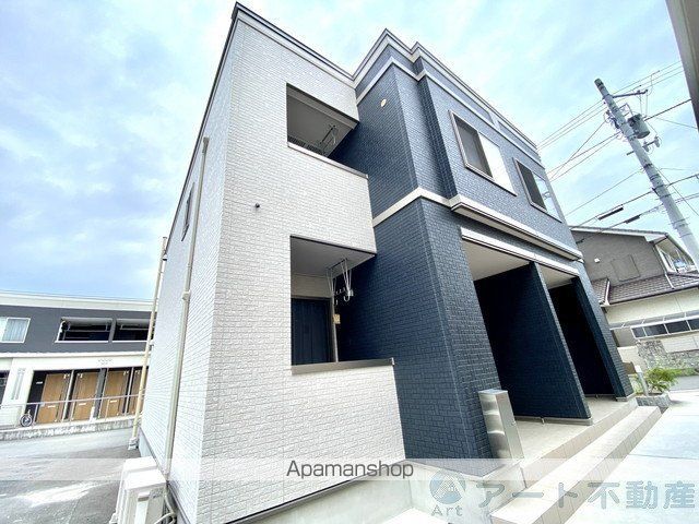 サンフォレスト シーダIIの外観写真