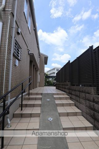 エトワール平山のその他写真