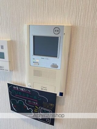 ＫＩＲＡＫＵマンション[1LDK/41.25m2]のその他設備