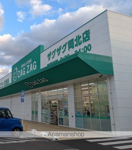 ルミナス大和町の周辺写真