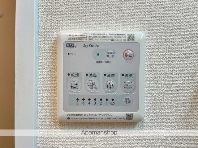 アンソレイエの内装写真