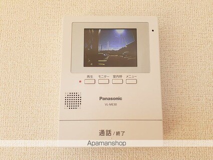 カレントヴィラⅢ　Ｂ[2LDK/58.94m2]のその他設備