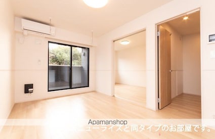 クラプレール　Ｎ[2LDK/58.57m2]のリビング・居間2