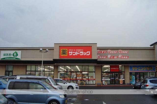フェリチターレボスコの周辺写真