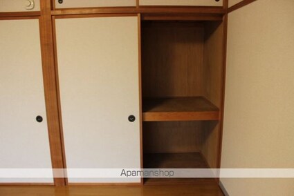 アットホーム[1DK/33.04m2]の収納