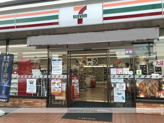 レオパレスクラウドの周辺写真