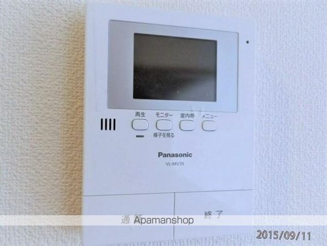 エルメゾン・エイザ A棟の内装写真