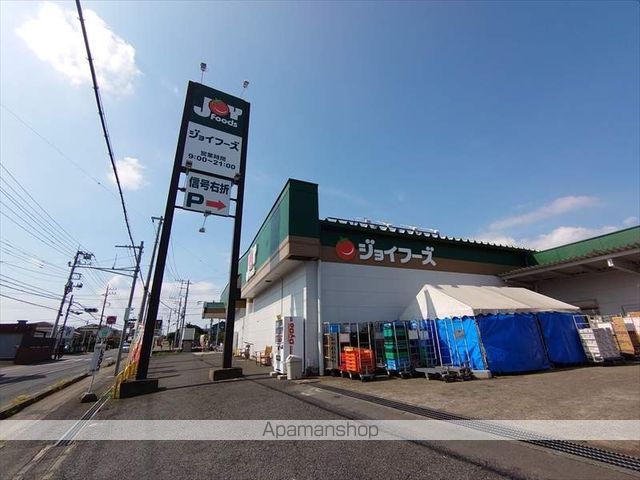 アステール 201 ｜ 千葉県野田市山崎貝塚町9-6（賃貸アパート2LDK・2階・65.31㎡） その19