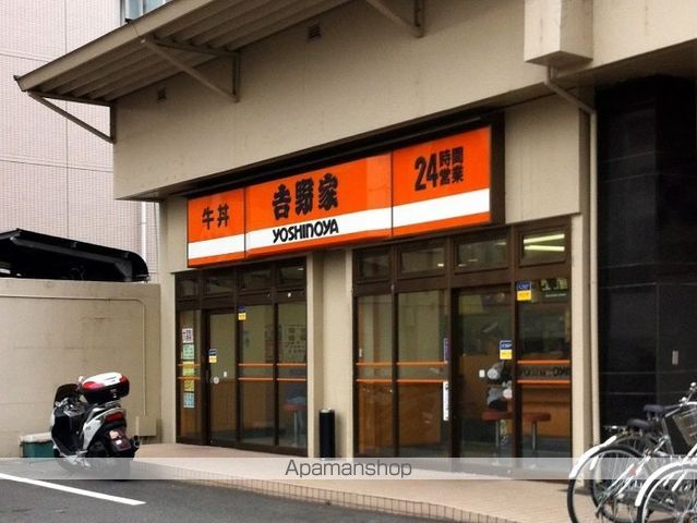 古出来エンブルコートの周辺写真