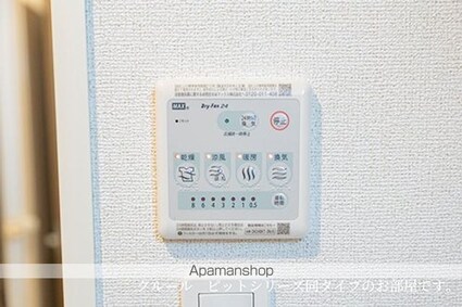 サンクレストⅡ[1LDK/40.1m2]のその他設備