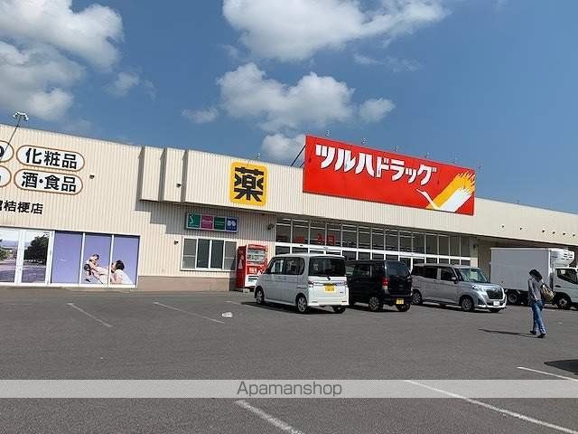 アヴェイルの周辺写真