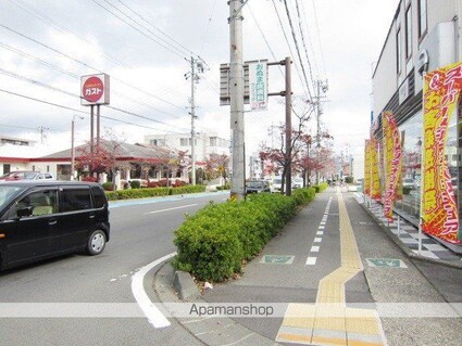 フォレストオブヒーリング西棟　[3DK/49m2]の周辺2