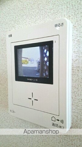 フリーデの内装写真