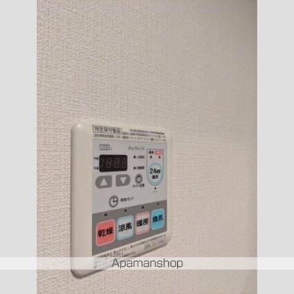 アソシエール高島平[1K/25m2]のその他内装5