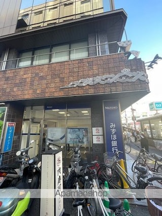 東京都目黒区目黒２丁目[1DK/40.27m2]の周辺2
