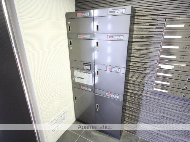 アクアシティ舟入中町のその他写真