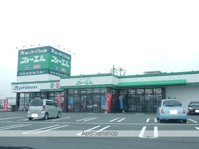 レオパレスAYUNAの周辺写真