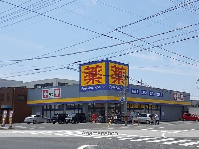サンシャイン　富浜Ⅱ[1LDK/46.54m2]の周辺5