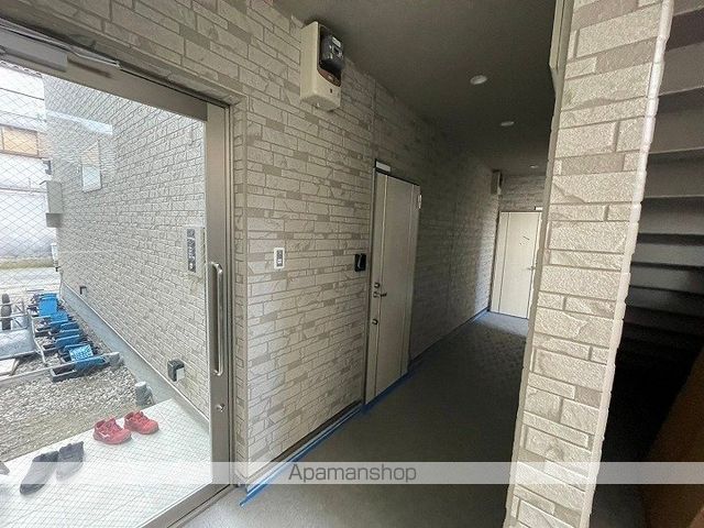 アート北巽の内装写真