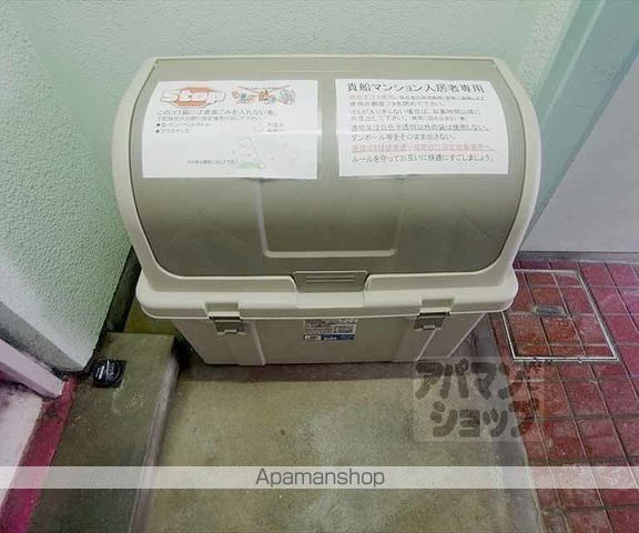貴船マンションのその他写真