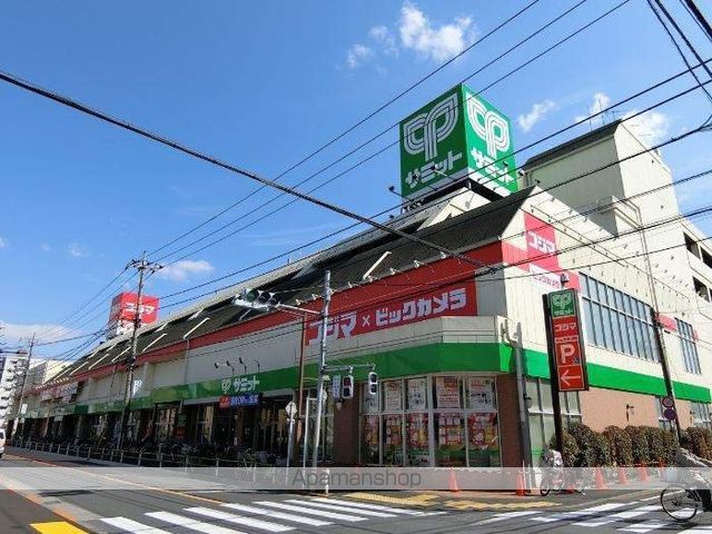 ウイングプラザの周辺写真