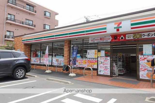 レオパレススカイアークの周辺写真