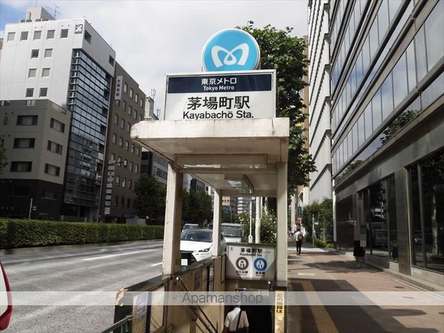 ザ・パークハビオ日本橋箱崎町の周辺写真