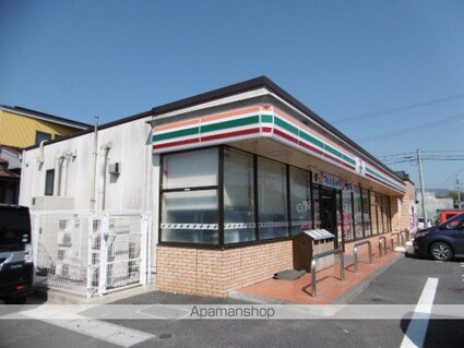 カームリー[2LDK/58.86m2]の周辺8