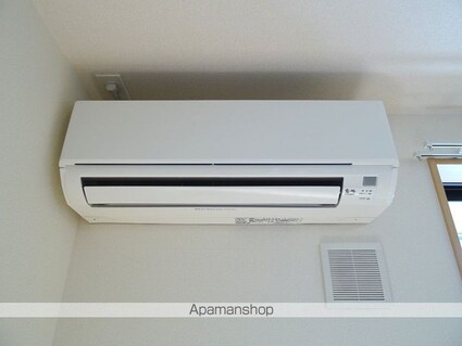 グランシャリオ[1K/29.75m2]の内装2