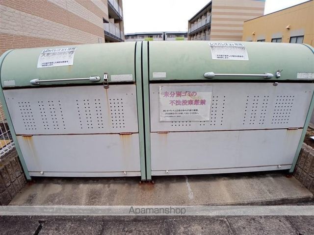 レオパレスエレガンスKの内装写真