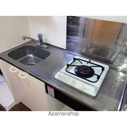 サンハイツ城西[1K/24.09m2]のその他内装3