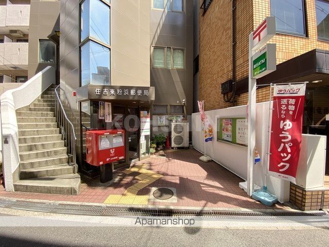 GM KOHAMAの周辺写真