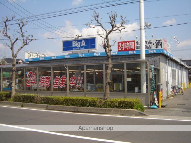 アンソレイユの周辺写真