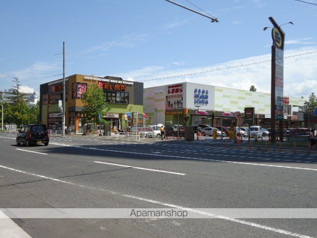 サンライズ昭和の周辺写真