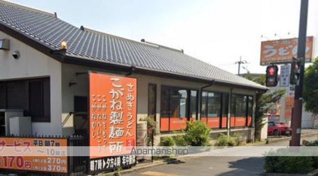 エスポワールIIの周辺写真