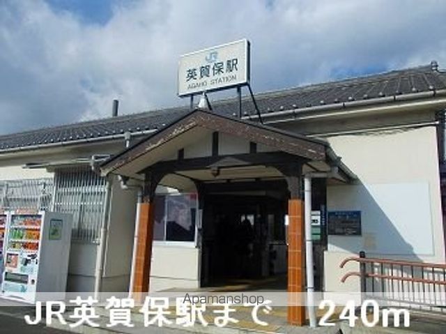 アジェラートIIの周辺写真